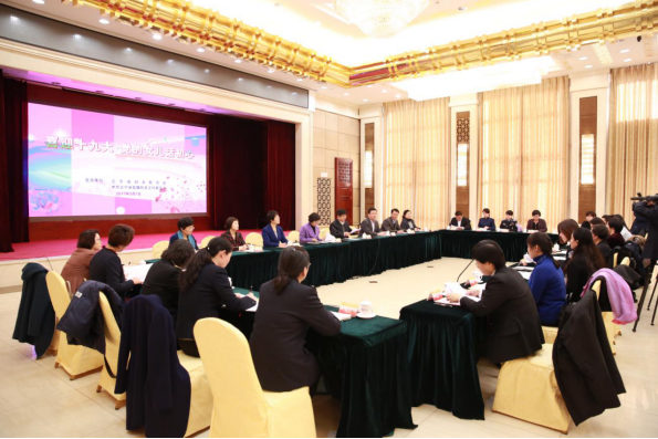 ��ϲӭʮ�Ŵ󣬵���Ů�������ġ���̸�������ٿ�