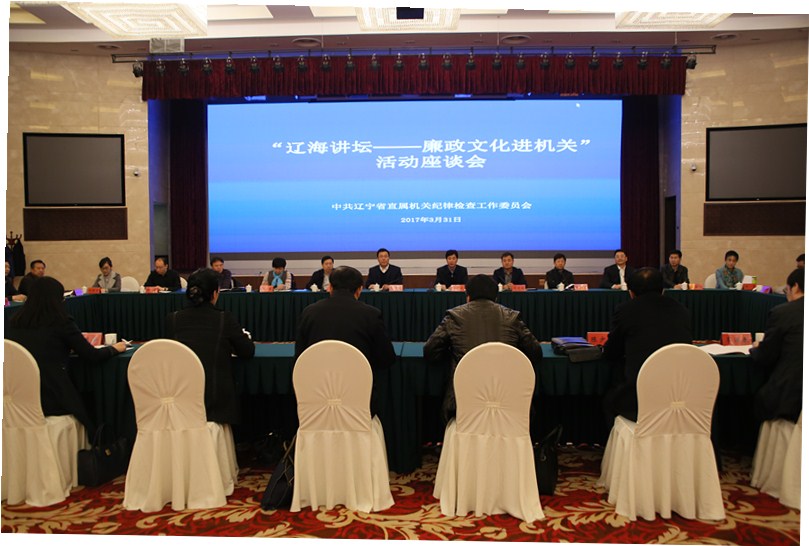 ʡֱ���ؼ͹�ί�ٿ����ɺ���̳���������Ļ������ء����̸��